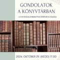 Gondolatok a könyvtárban