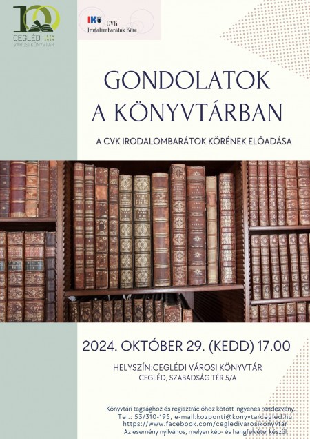 Gondolatok a könyvtárban